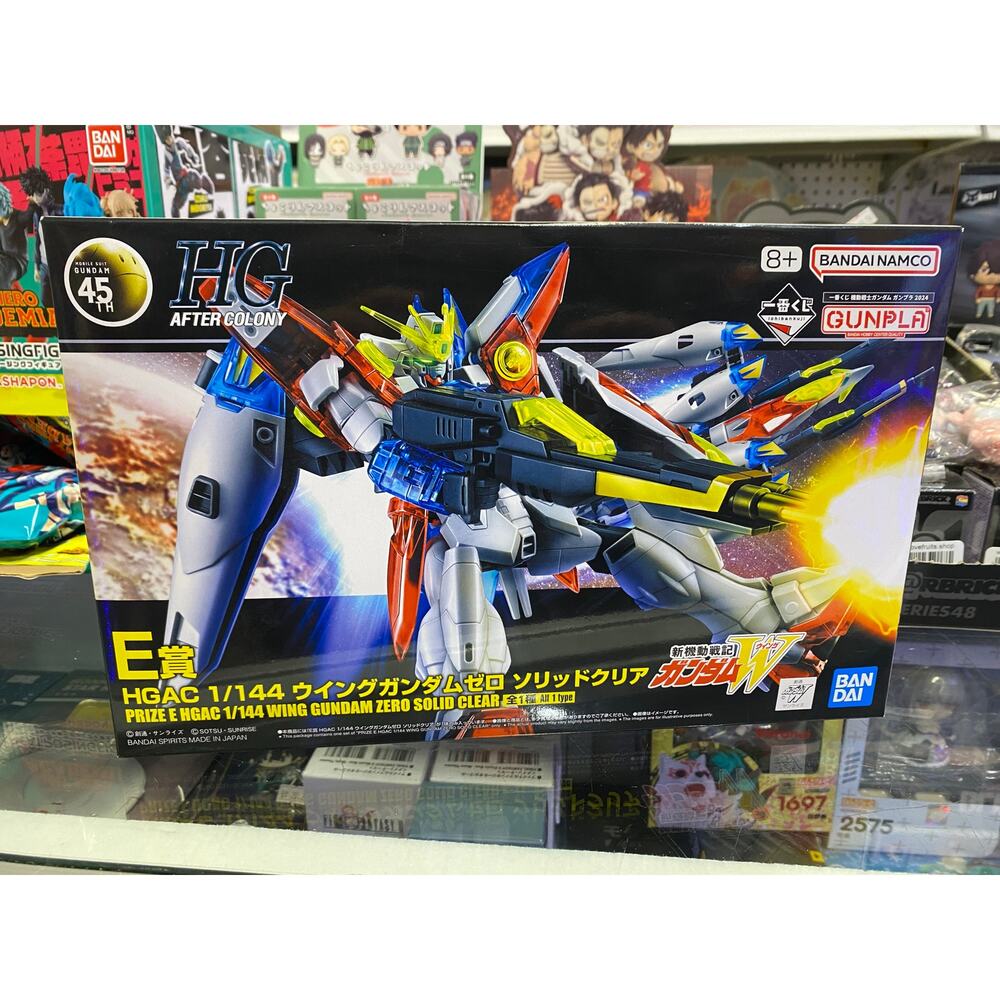 Ichiban Kuji Mobile Suit Gundam Gunpla 2024 E Prize Zero Solid Clear Figure